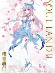 探花七天眼镜